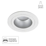 Фото 1 A2161PL-1WH