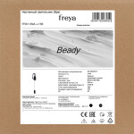 Фото 3 Настенный светильник (бра) Freya FR6110WL-L15B