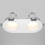 Фото 3 Встраиваемый светильник Technical DL126-02-GU10-W
