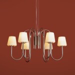 Фото 5 Подвесной светильник Freya FR2039PL-06N