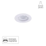 Фото 1 A2177PL-1WH