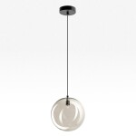 Фото 3 CL202021 ORTON Дымчатый Подвес