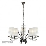 Фото 3 Подвесная люстра iLamp Omega RM5231/5CR