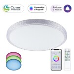 Фото 6 CL718A80G Альпина Смарт Св-к