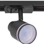 Фото 1 CL565T11 Bruno Черный Св-к Трековый