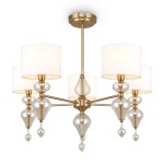 Фото 7 Потолочный светильник Freya FR5369CL-05BS