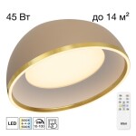 Фото 5 CL736152 FLOOM Бежевый+Золото Светильник Потолочный