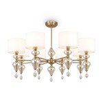 Фото 6 Потолочный светильник Freya FR5369CL-08BS