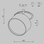 Фото 4 Встраиваемый светильник Technical DL024-12W3K-B