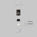 Фото 3 Встраиваемый светильник Technical DL124-10W-2.7K-TRS-W