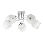 Фото Потолочная люстра Arte Lamp ATRIA A4121PL-5WH