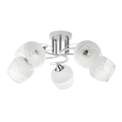 Фото Потолочная люстра Arte Lamp ATRIA A4121PL-5WH