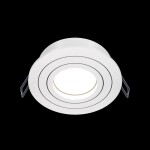 Фото 3 Встраиваемый светильник Technical DL023-2-01W