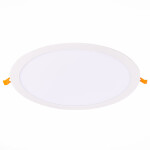 Фото 2 ST209.538.24 Св-к встр. Белый LED 1*24W 3000K 1 728Lm Ra80 110° IP20 D300xH8 90-265V Встраиваемые светильники