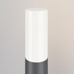 Фото 1 Ландшафтный светильник Outdoor O418FL-01GR