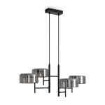 Фото 1 Подвесной светильник Freya FR5536PL-L14B