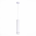 Фото 2 ST115.533.12 Светильник подвесной Белый LED 1*12W 3000K 936Lm Ra>90 120° IP20 D80xH300 165-265V Подвесные светильники