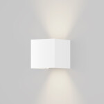 Фото 3 Архитектурная подсветка Outdoor O572WL-L20W3K