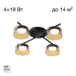 Фото 1 CL243141 ESPACE Люстра