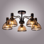 Фото 3 Потолочный светильник