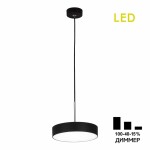 Фото 5 CL712S182N Тао Черный Св-к Подвес LED 18W*4000K
