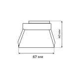 Фото 1 Светильник Прайм 8500004