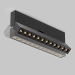 Фото 5 Потолочный светильник Technical C136CL-12W3K-B