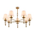 Фото 7 Потолочный светильник Freya FR1009CL-07BS