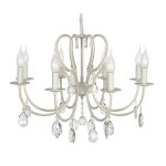 Фото 2 Подвесная люстра Arti Lampadari Miracoli E 1.1.8 CG