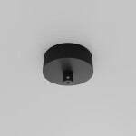 Фото 3 Комплектующие для трековой системы Technical TRA233SCB-B