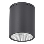 Фото 2 SL9514.712.01 Светильник уличный потолочный ST-Luce серый/белый LED 1*12W 3000K/4000K/6500K TUBO