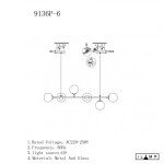 Фото 1 Подвесной светильник iLamp GOLDEN 9136P/6 GOLD&WHITE