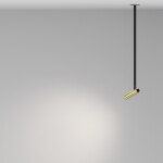 Фото 3 Подвесной светильник Technical P141RS-L125-6W4K-BBS