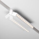 Фото 3 Трековый светильник Technical TR033-4-12WTW-DD2-W