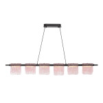 Фото 1 SL6021.403.36 Светильник подвесной ST-Luce черный/розовый LED 1*36W 3000K ВУАЛЬ