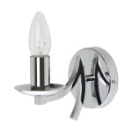 Фото 5 Бра Атмосфера 699021301