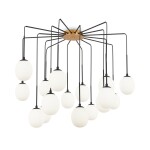 Фото 7 Подвесной светильник Maytoni MOD176PL-16G