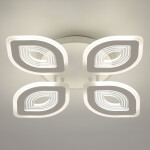 Фото 2 Светильник Мадлен 424013705