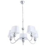 Фото Подвесная люстра Arte Lamp TURANDOT A4012LM-5CC