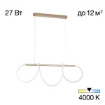 Фото 6 CL210122 EVA Св-к Подвес