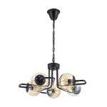 Фото 2 Подвесная люстра Arti Lampadari Silvia E 1.1.5 B