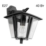 Фото 3 CLU10W FORTS Настенный Уличный Св-к