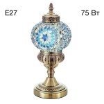 Фото 5 CL419816 Каир Мозаика Синяя Св-к Настольный
