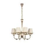 Фото 2 Подвесная люстра Arti Lampadari Roana E 1.1.8 CG