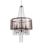 Фото Подвесная люстра Arte Lamp GRANNY A1475SP-5CC