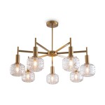 Фото 7 Потолочный светильник Freya FR5366CL-07BS