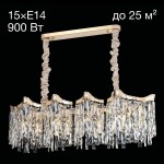 Фото 1 CL308202 Моника Св-к Люстра