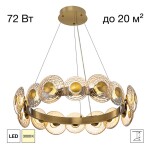 Фото 3 CL240173 JANTAR Люстра