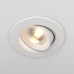 Фото 6 Встраиваемый светильник Technical DL013-6-L9W