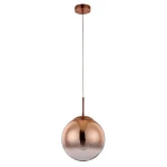 Фото Подвесной светильник Arte Lamp JUPITER copper A7962SP-1RB